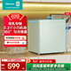 海信（Hisense）冷柜 30升立式小冰柜家用迷你冷柜 母嬰母乳冷凍柜 一級能效小冰箱 BD-30VD 以舊換新 抹茶色 30L 小冰柜