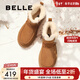百麗（Belle）戶(hù)外休閑雪地靴男冬季新商場(chǎng)同款厚實(shí)保暖東北靴8PF01DD4 棕色 38 (240mm)