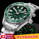野狼（Yelang）新款綠水鬼男士氚氣夜光手表防水精準混動(dòng)機械表人動(dòng)能男表V1038 綠面款-綠色夜光