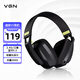 VGN 海妖V1藍牙5.3/2.4G三模輕量化設計頭戴式耳機帶麥電競游戲吃雞電腦網(wǎng)課辦公耳麥 VGN 海妖V1黑色