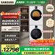 三星（SAMSUNG）AI神滾筒變頻洗烘套裝7系12KG洗衣機+11KG熱泵烘干衣機超薄嵌入國家補貼LB84GN+L4A0GN 白色