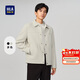HLA海瀾之家?jiàn)A克男肌理國民臻品字母小標外套男秋季