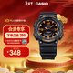卡西歐（CASIO） SPORT AQ-S810 卡西歐男士手表運動(dòng)太陽(yáng)能手表【禮物】 AQ-S810W-8AVPF-100米防水