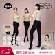 菇娘家黑色打底褲女秋冬季保暖連褲襪顯瘦防勾絲高腰可外穿加絨大碼