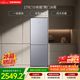 西門(mén)子（SIEMENS）279L兩門(mén)小冰箱小戶(hù)型風(fēng)冷無(wú)霜 鉑金活性?xún)艋?一級能效 銀 BCD-279W(KG33NV141C)國家補貼