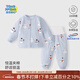 童戀初心【恒溫薄棉】嬰兒衣服夾棉冬季棉衣高腰寶寶分體套裝兒童保暖冬裝