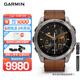 佳明（GARMIN）Fenix8尊榮栗-51mm飛耐時(shí)8戶(hù)外運動(dòng)手表ECG心電心率跑步潛水滑雪