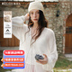 Olrain歐芮兒法式寬松深v領(lǐng)毛衣針織開(kāi)衫女裝春季2026新款長(cháng)袖上衣外套 白色 S