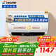 海爾（Haier）出品Leader統帥熱水器【咨詢(xún)客服享補貼】 電熱水器60升LD5/LD5S一級能效出租房家用小尺寸 80L 3300W LD5MAX升級變頻速熱