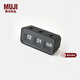 MUJI手動(dòng)翻頁(yè)萬(wàn)年歷 臺歷 日歷 黑色 長(cháng)162*寬55*高74mm