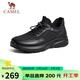 駱駝（CAMEL）透氣網(wǎng)布牛皮快穿商務(wù)運動(dòng)皮鞋男 G14S220621 黑色 42