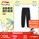 李寧童裝兒童衛褲男女小大童束腳加絨保暖長(cháng)褲子運動(dòng)褲170YKLV171-3