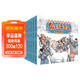 中國傳統經(jīng)典故事 全6冊伯樂(lè )和千里馬東郭先生和狼千里送鵝毛故事繪本一二年級連環(huán)畫(huà)兒童故事書(shū)3一6兒童讀物 兒童年貨節送禮