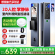 德施曼云享智造智能門(mén)鎖人臉識別指紋鎖電子鎖密碼鎖家用防盜門(mén)鎖全自動(dòng)可視貓眼 掌靜脈+主動(dòng)視頻對講+AI人臉秒開(kāi)