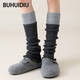 BUHUIDIU拼色襪子女襪套堆堆襪秋冬季粗線(xiàn)百搭簡(jiǎn)約配小皮鞋腿套y2k小腿襪 淺灰羅口 均碼