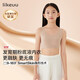like uu兒童內衣女學(xué)生初高中生發(fā)育期少女文胸小背心無(wú)痕內衣（隱形膚）
