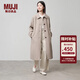 MUJI女式羊毛混立領(lǐng)大衣毛呢大衣外套中長(cháng)款女款冬季外套女裝BD0Z6A4A 淺米色 L (165/88A)