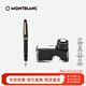萬(wàn)寶龍（MONTBLANC）墨水筆禮品套裝大班豪華款146鋼筆+黑色墨水鋼筆禮盒禮物禮盒套裝 146鋼筆鍍金色+墨水 1件