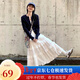 蘿美醬白色蓬蓬裙女春秋新款仙女a(chǎn)字半身裙雙層小個(gè)子蕾絲蛋糕裙子時(shí)尚 白色【身高164cm以下】 常規 M 【建議95-110斤】