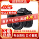 佳能/CANON  80D 60D 70D 77D 50D 90D 半畫(huà)幅 二手單反相機 佳能80D 18-55 防抖 套機 99新