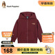 暇步士（Hush Puppies）童裝兒童針織外套男大童休閑連帽衛衣女童帽衫 波爾多紅   160   