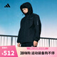 阿迪達斯adidas【滔搏運動(dòng)】男子SL WARM JKT夾克 KA1307 L