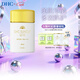 蝶翠詩(shī)（DHC）金致煥彩倍護防曬乳SPF50+小金帽高倍防曬不泛白【日本進(jìn)口】 50ml防曬-【臨期】
