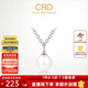 CRD克徠帝【現貨閃發(fā)】小燈泡珍珠鉆石項鏈真鉆吊墜鎖骨鏈送禮 【CK00235】鉑金珍珠項鏈大版+贈銀項鏈