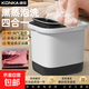 康佳（KONKA）電動(dòng)泡腳桶加熱恒溫足浴盆全自動(dòng)按摩桶洗腳盆電動(dòng)家用高深足浴桶送禮好物 【蒸熏款】科技仿生按摩+穴位指壓+升級速熱