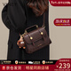 viney【陳妍希同款】牛皮斜挎包包女包單肩包生日新年禮物送女友老婆 【咖啡色】實(shí)用品牌高級感劍橋包 時(shí)尚輕奢通勤百搭休閑手提包