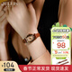 聚利時(shí)（Julius） 手表女學(xué)生防水復古簡(jiǎn)約小表盤(pán)女表高中初中女生皮帶女士石英表 小酒桶【送原裝表帶】【80%選】