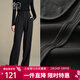晚白【新品】2026春款高腰直筒窄版闊腿褲時(shí)尚百搭氣質(zhì)休閑褲女 黑色 28