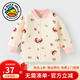 G.duck小黃鴨寶寶嬰兒三層保暖上衣加厚單件夾棉開(kāi)衫內衣兒童純棉秋冬 LS6250保暖上衣-草莓娃娃 90 CM