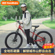 優(yōu)貝兒童山地自行車(chē)鋁合金青少年禮物6-12歲學(xué)生騎行單車(chē)變速皇冠MAX 紅色 24寸-21速