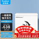 榮事達（Royalstar）小冰柜家用小型冷凍保鮮迷你冷藏商用臥式冷柜單用儲母乳柜節能省電 【一級節能 全國聯(lián)?！繂螠?228L