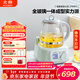 北鼎（Buydeem）養生壺全玻璃燒水壺自營(yíng)多功能燉煮壺煮茶壺一體成型辦公室家用恒溫壺電熱水壺1.2L FK571淺杉綠