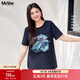 MsShe【天絲棉&原創(chuàng  )閃粉印花】大碼女裝2025夏季胖mm正肩短袖T恤 藏青藍色現貨 4XL