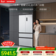 西門(mén)子（SIEMENS）無(wú)界504L法式多門(mén)冰箱 501升級款超薄嵌入大容量雙系統雙循環(huán) 一級能效KF89CE163C 國家補貼