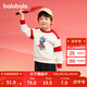 巴拉巴拉童裝兒童衛衣女童男童2025款春裝寶寶寬松加絨保暖小童上衣拼色 白紅色調00416 100