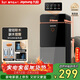 九陽(yáng)（Joyoung）家用辦公室柜式飲水機一體機下置隱藏水桶不銹鋼內膽安全童鎖雙重防干燒缺水提醒燒水壺WS200
