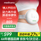 MEDISANA德國揉腹儀腹部按摩器揉肚子按摩儀促腸胃蠕動(dòng)暖宮熱敷腰帶全自動(dòng)生理按摩器生日情人節禮物女生