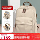 高爾夫（GOLF）雙肩包女輕便背包學(xué)院風(fēng)書(shū)包大容量15英寸電腦包旅行包出差包