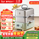 北鼎（Buydeem）電蒸鍋蒸鍋多功能鍋蒸燉煮一體雙層定時(shí)保溫家用大容量二層嬰兒適用自動(dòng)免看火 廚房好物G5541