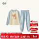 Q21兒童家居服套裝男女童透氣排汗天絲棉兒童睡衣5A內衣 絨絨小狗 90 cm