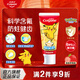 高露潔（Colgate）果味兒童牙膏溫和清潔牙齒預防蛀牙含氟寶可夢(mèng)聯(lián)名乳牙換牙期便攜 【6歲以上】草莓味兒童牙膏70g