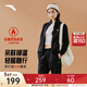 安踏（ANTA）易打理套裝丨女裝冬季立領(lǐng)衛衣外套運動(dòng)長(cháng)褲兩件套休閑針織運動(dòng)套 【加絨款】基礎黑-3 M （女165）