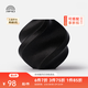Bambu LabPLA Sparkle閃耀 3D打印耗材 高韌性易打印 RFID智能參數識別 Onyx Black銀河黑13101 含料盤(pán)