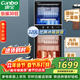 康寶（Canbo）消毒柜 家用立式消毒碗柜大容量商用碗筷收納消毒柜雙門(mén)高溫二星級碗柜【政府補貼】XDZ320-D1