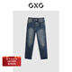 GXG男裝 經(jīng)典水洗休閑基礎直筒牛仔褲男長(cháng)褲冬季新品 深藍色1 XL