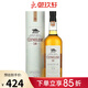 克里尼利基（Clynelish）御玖軒 克里尼利基14年700ml小貓蘇格蘭高地單一麥芽威士忌洋酒